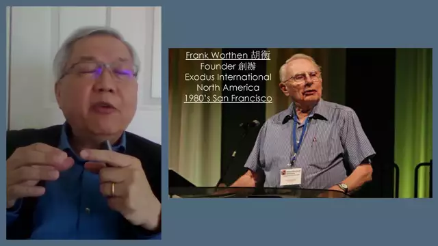 A nem, mint misszió: Tanulságok 30 évnyi misszió után É-Amerikában és Ázsiában - Dr Melvin Wong